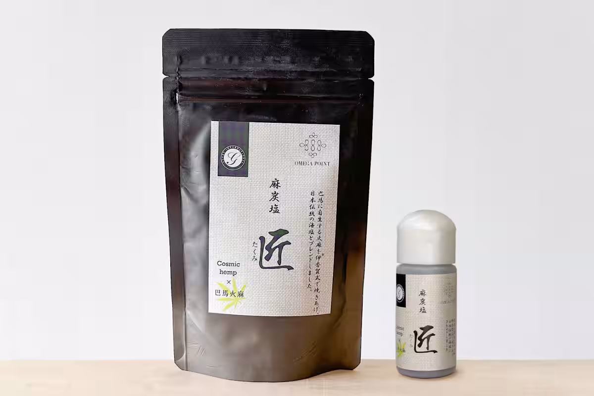 画像5