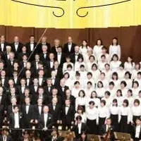 「第九」合唱団員募集