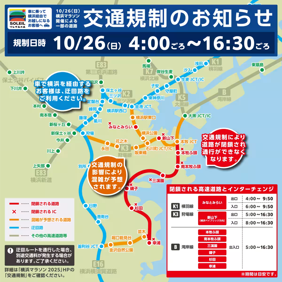 画像13
