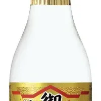 特撰松竹梅御神酒