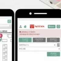 ニッタンが受賞！