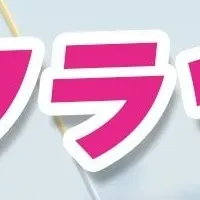 ヒロインゴルフ大会