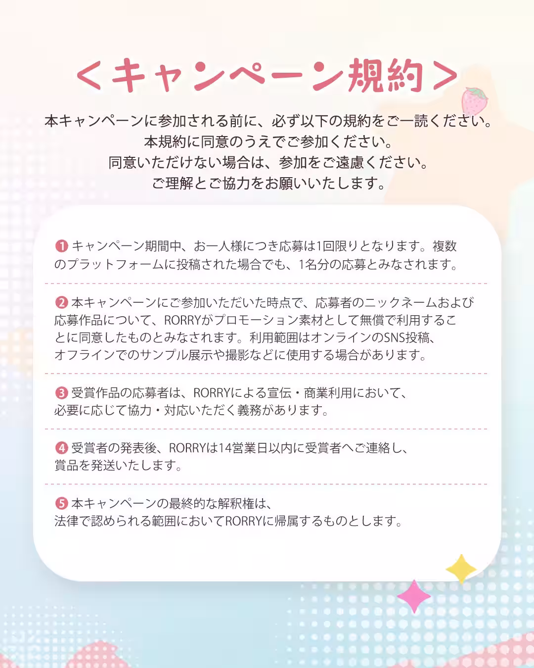 画像12