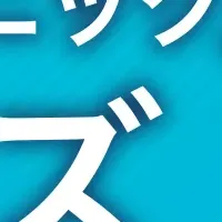 快眠を学ぶクイズ