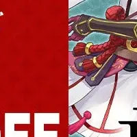 『ルーンファクトリー』セール