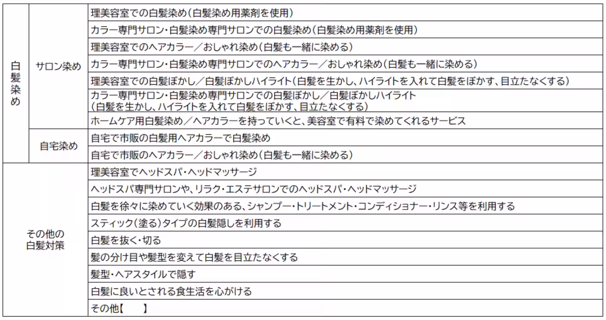 画像13