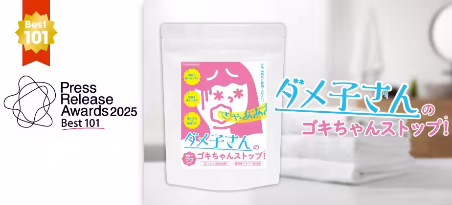 画像1