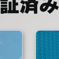 mozeがバッジ取得