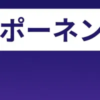 Rabee UIの新機能