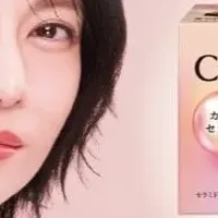 明治とレトロワ共創