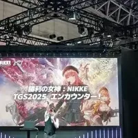 NIKKEの魅力完全解説