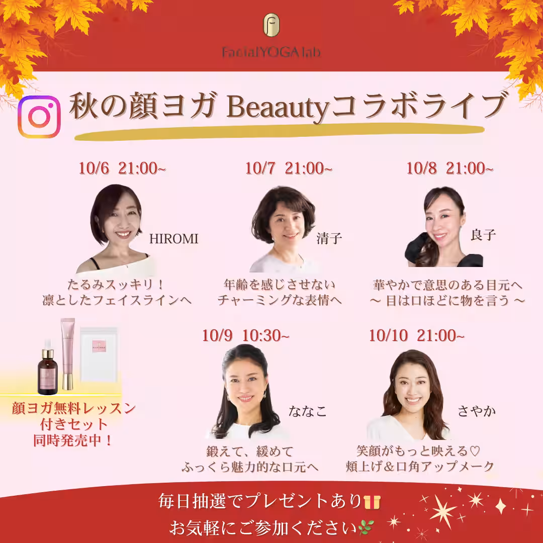 画像23