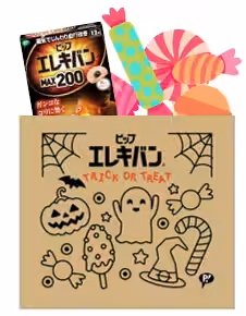 画像11