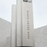 サウジアラビア館受賞