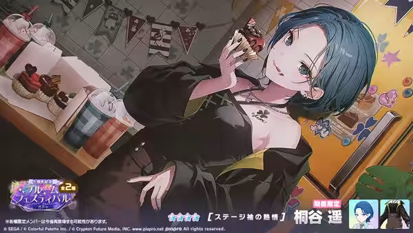 画像18