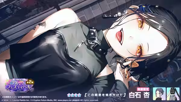 画像14