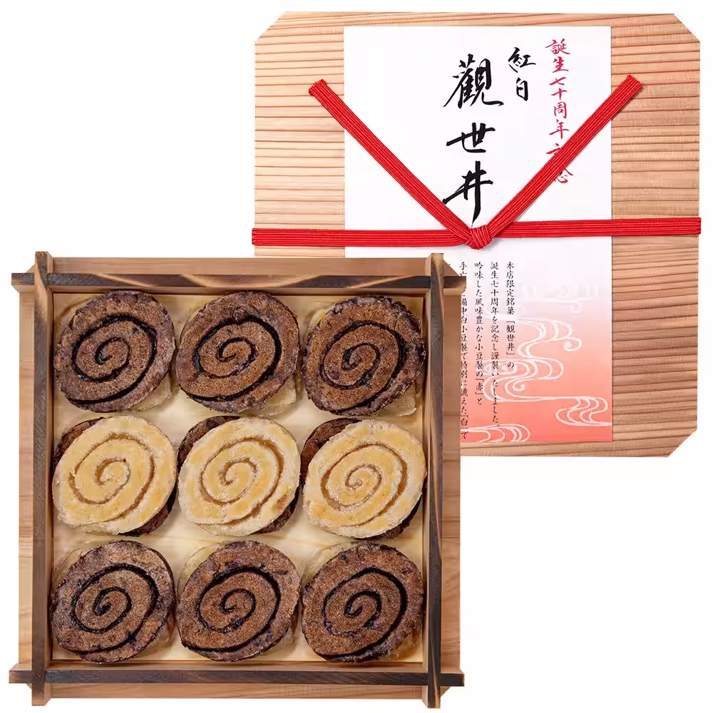 画像3