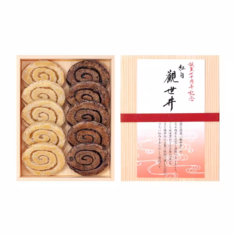 画像4