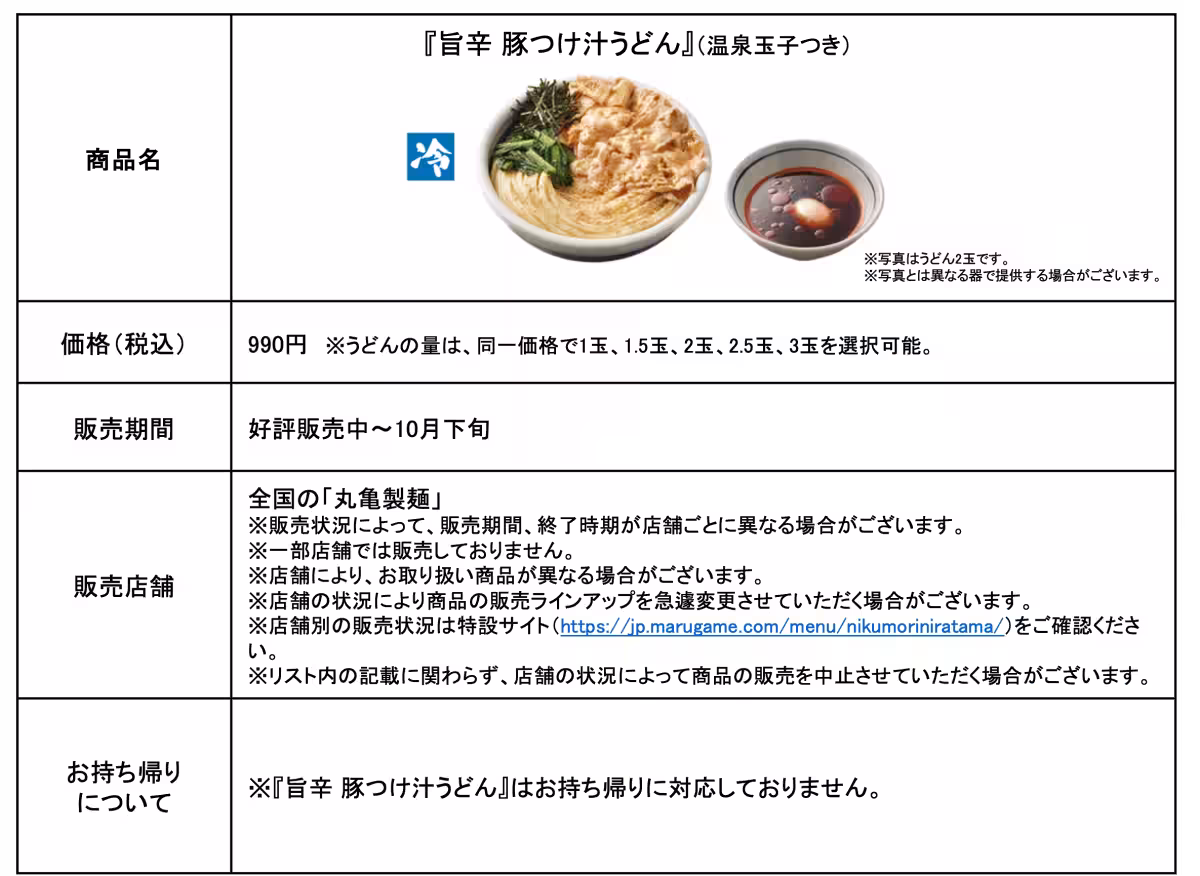 画像16
