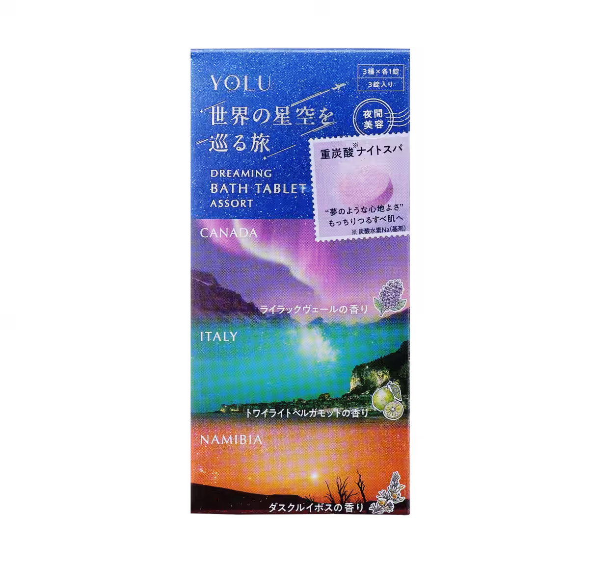 画像18