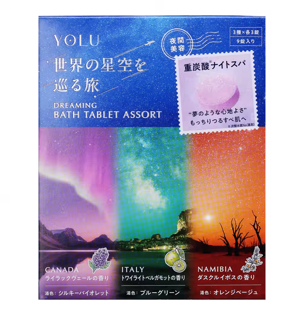 画像19