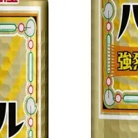 みかんサイダー割り登場