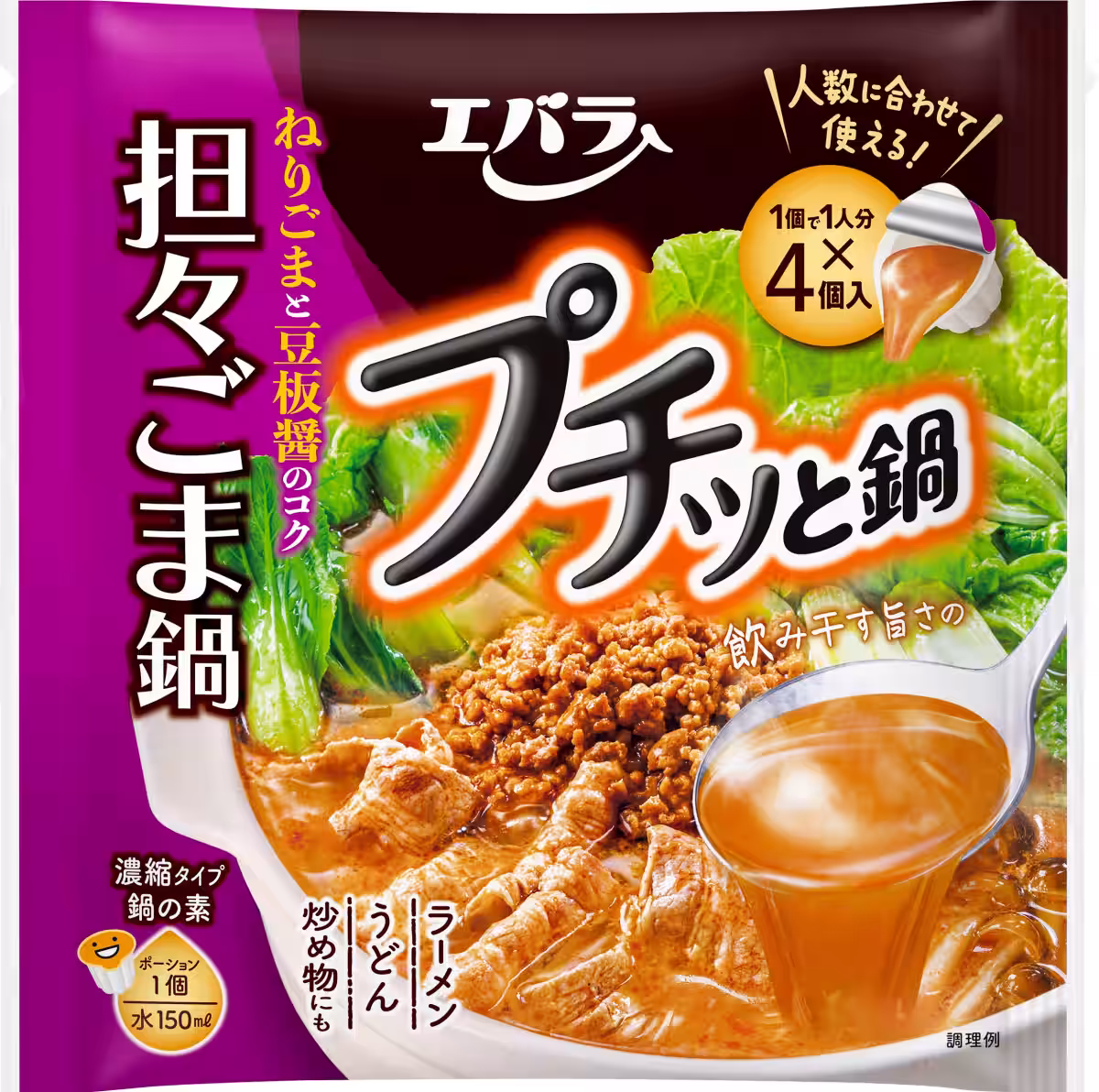 画像15