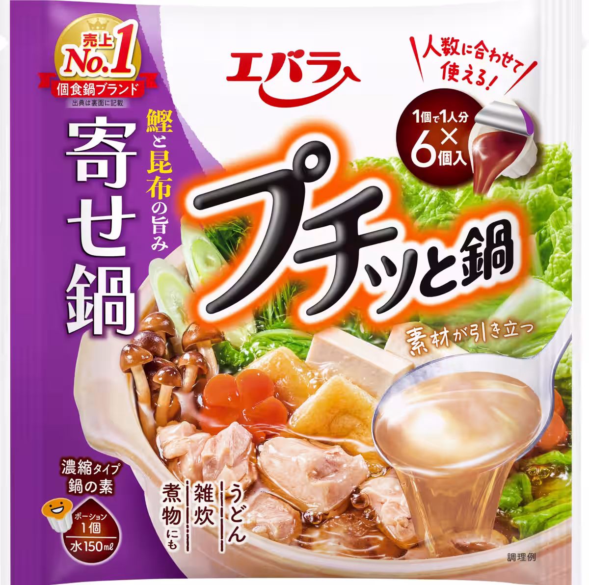 画像10