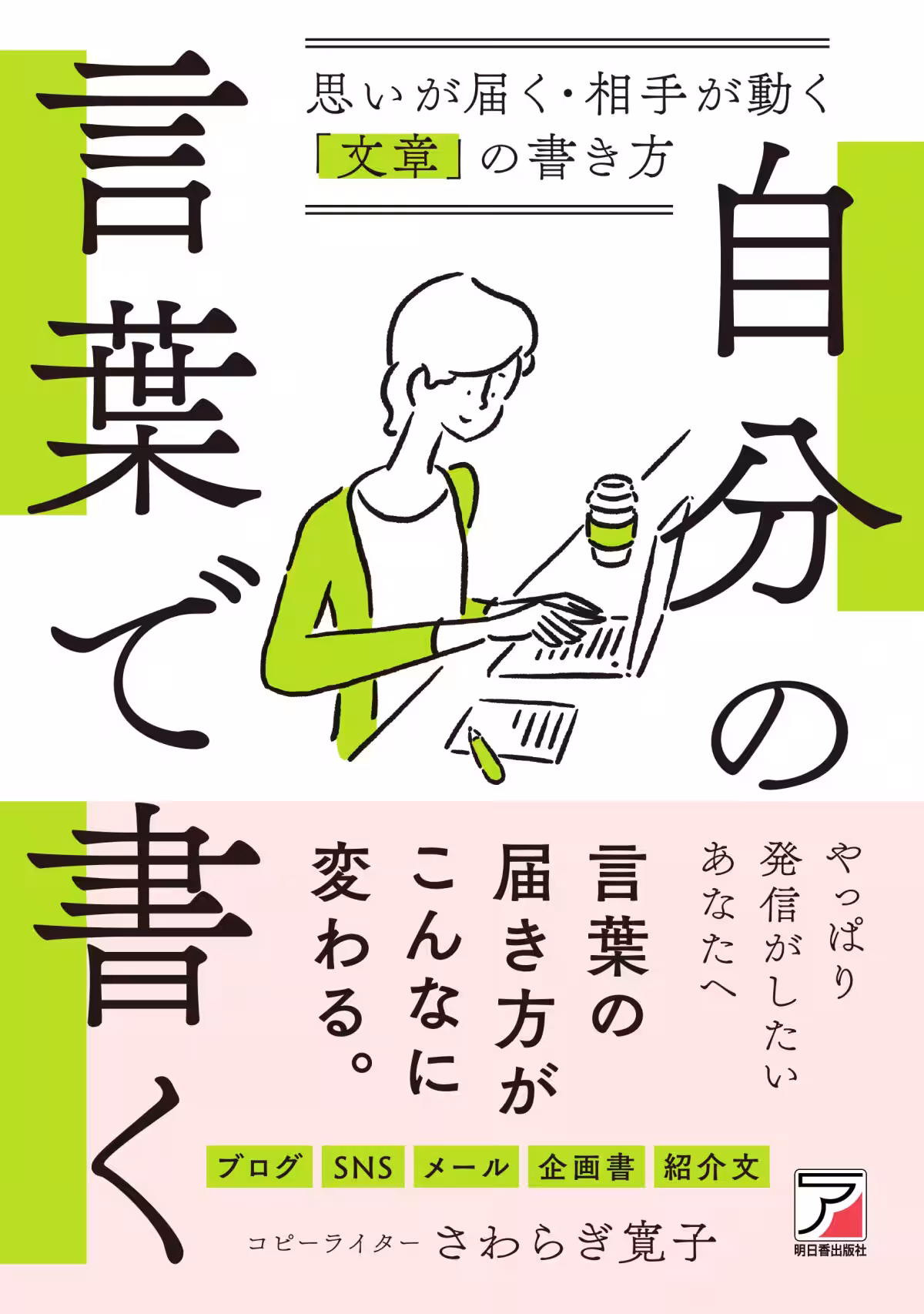 画像11