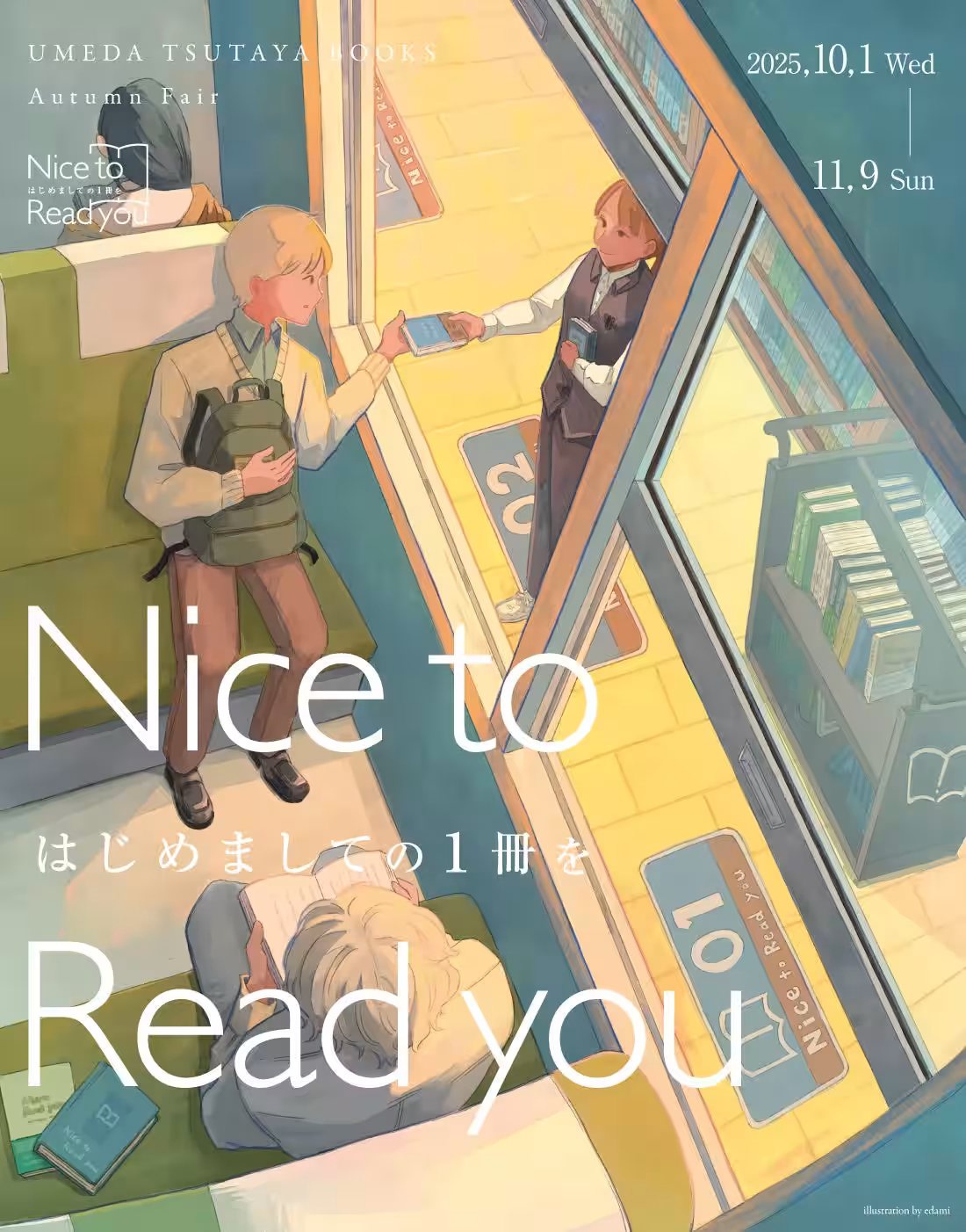 画像1