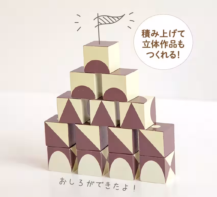 画像18