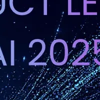 アンチパターンが協賛