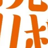 育児あるある川柳