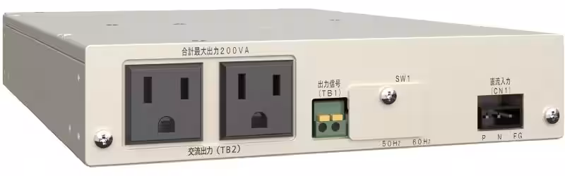 画像3