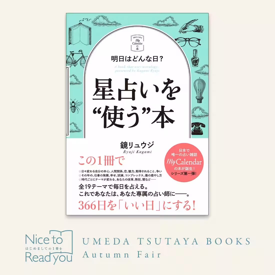 画像11