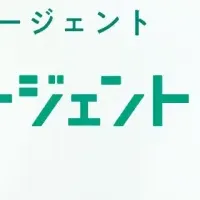 障がい者雇用支援