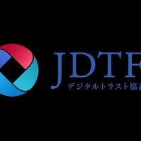 PQ移行タスクフォース発足