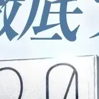 進化したプルーストクリーム