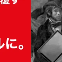 BB.exciteの新サービス