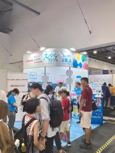 画像4