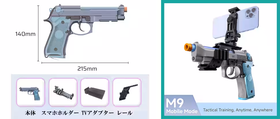 画像17