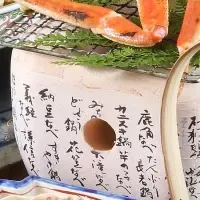 金波楼の松葉がに
