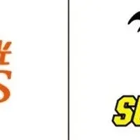 サンロッカーズと京王観光