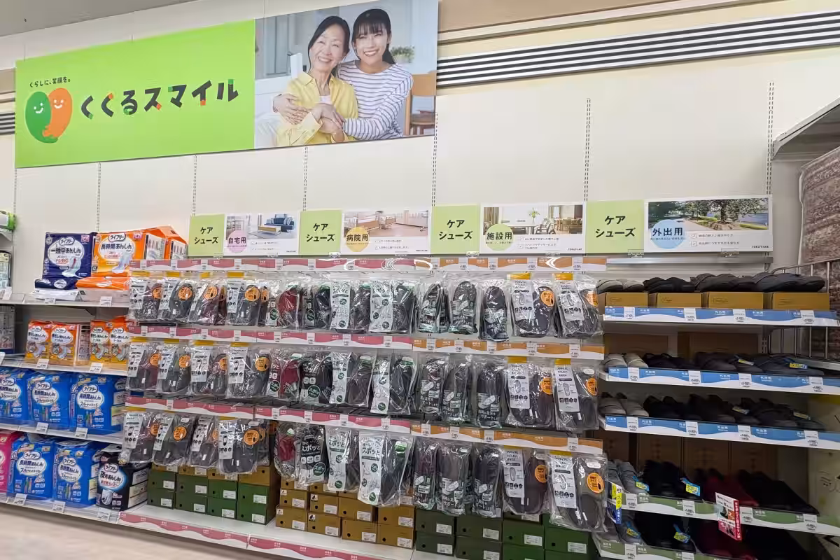 画像3