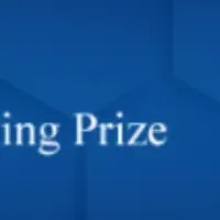 デミング賞2025受賞者