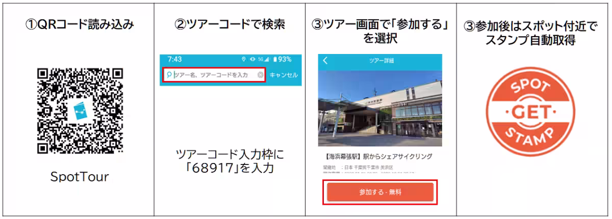 画像11