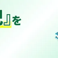 相続登記の新価格と対策