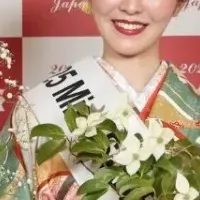 ミス日本酒2026募集