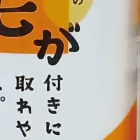 抜け毛対策新商品