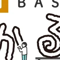 地域創生の拠点